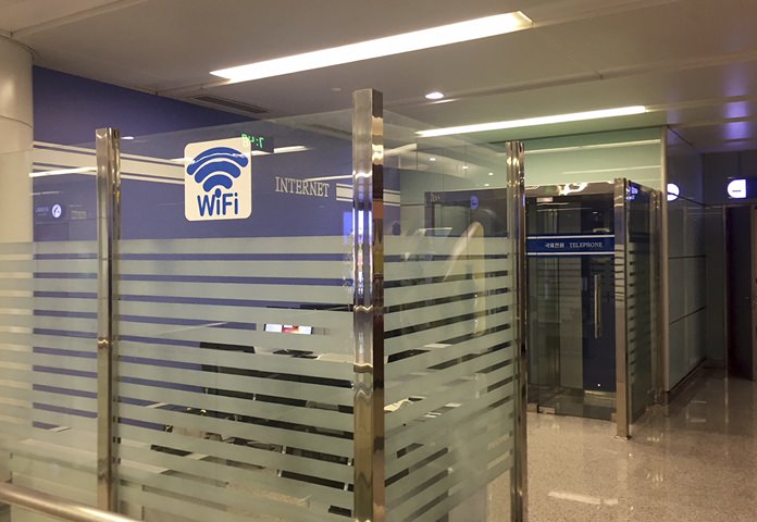 This Dec. 23, 2017, photo shows the Internet corner in the departures lobby of Pyongyang’s international airport. Despite being one of the least Internet-friendly countries in the world, North Korea’s main Internet provider recently set up an airport WiFi network available to travelers who have cleared customs. Access to WiFi and the Internet in general remains beyond the reach of most North Koreans. (AP photo/Eric Talmadge)