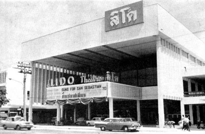 This undated photo shows the Lido Multiplex in the Siam Square area of Bangkok during the cinema’s heyday.