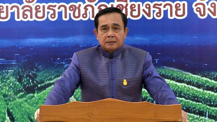 Prime Minister Gen Prayut Chan-ocha.