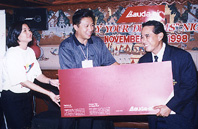 f2a.JPG (20184 bytes)