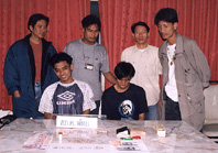 nlocal.jpg (26902 bytes)
