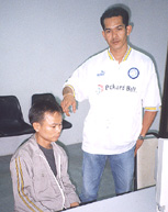 ncar.jpg (21584 bytes)