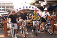 bicycle.jpg (26372 bytes)