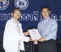 n23.jpg (22250 bytes)