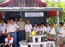 s3.jpg (28068 bytes)