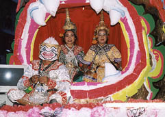 home.jpg (26738 bytes)