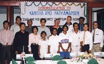 s1.jpg (21552 bytes)