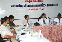 n1.jpg (16296 bytes)