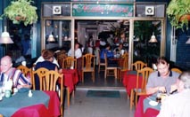 dining.jpg (19692 bytes)