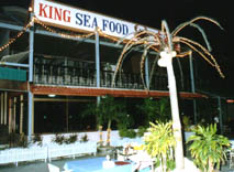 dining.jpg (20707 bytes)