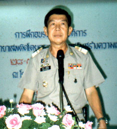 n6.jpg (31790 bytes)