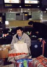 fs11.jpg (20135 bytes)