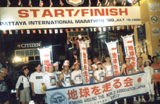 sf.jpg (27668 bytes)