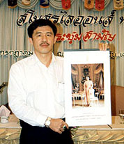 17.jpg (26402 bytes)