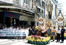 mlc.jpg (35199 bytes)