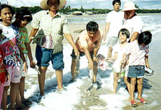 uni.jpg (24583 bytes)