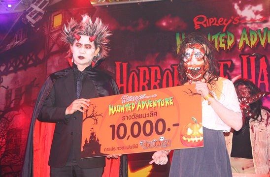 Halloween in Pattaya 2013