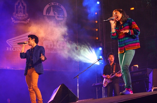 Pattaya International Music Festival 2012