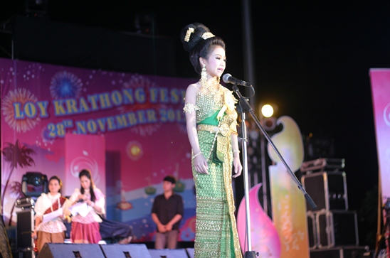 Loy Krathong Festival 2012