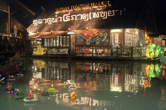 Loy Krathong Festival 2012