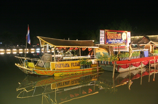 Loy Krathong Festival 2012