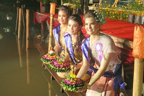 Loy Krathong Festival 2012