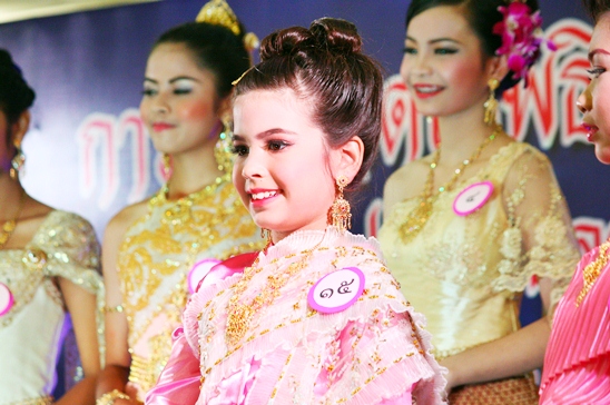 Loy Krathong Festival 2012