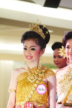 Loy Krathong Festival 2012