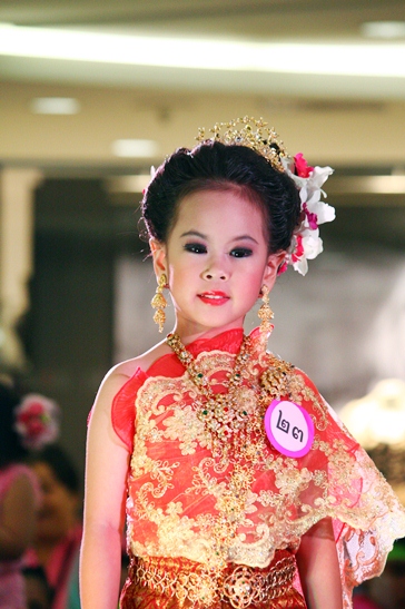 Loy Krathong Festival 2012