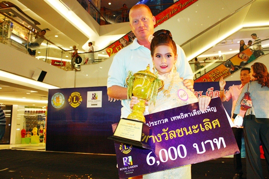 Loy Krathong Festival 2012