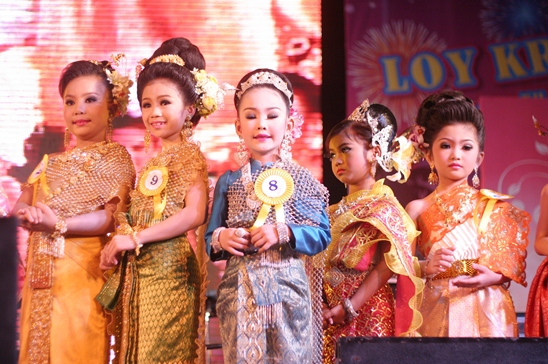 Loy Krathong Festival 2012