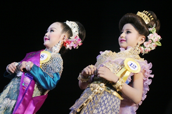 Loy Krathong Festival 2012