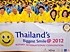 Rotary International�s �mini United Nations� brings Service above Self to Thailand