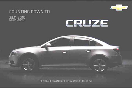 Long awaited Cruze 