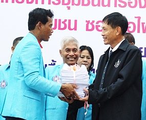 Kophai Community says ‘No to Violence Against Women’