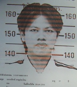 A police sketch of Apichat “Tai” Chanprakhon, one of the men wanted for questioning regarding the kidnap attempt.