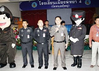Students have been invited to name the new female police mascot (2nd left).