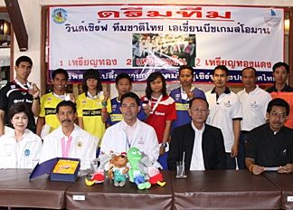 Pattaya mayor Ittipol Khunploem, seated center, and members of the Windsurf Association of Thailand, welcome back the successful sailors from the 2010 Asian Beach Games in Singapore.