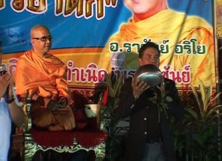 Fund Raising Religious Ceremony & Concert