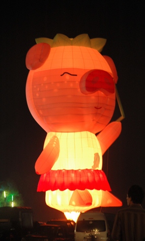 Miss Piggy could be seen from miles away.