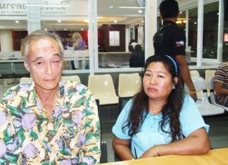 Kobayashi wants police to go after his attacker in case he would follow and attack him again.