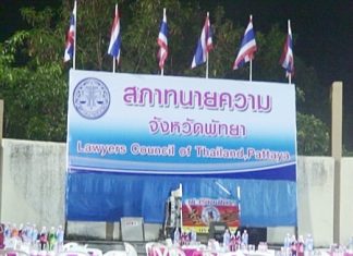 The Pattaya Lawyers Council met at the Youth Sports Center on Soi Wat Boonkanjanaram on Tuesday.