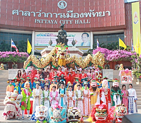 The New Year begins at City Hall.