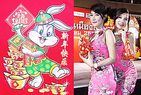This year we welcome in the Year of the Rabbit with traditional Chinese New Year celebrations at Naklua’s Lan Pho Park from Feb. 3-5.  Most local resorts and entertainment venues also will be hosting events to wish in the New Year.  So, whether you go to Naklua or one of your favorite venues, or even if you wish to stay home to celebrate the Year of the Rabbit, the Pattaya Mail Media family wishes you and yours a Happy Chinese New Year - Kung Hei Fat Choi!  