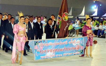 The Khon Kaen Province representatives join the closing parade as the host of the 30th Games for people with disabilities, to be held next year.
