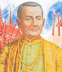 King Buddha Yod Fa Chulalok the Great (Rama I) 1782-1809 