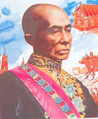His Majesty King Mongkut (Rama IV) 1851-1868 