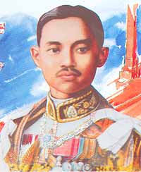 King Prajadhipok (Rama VII) 1925-1935 