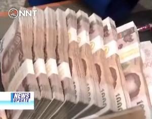 Govt’s financial status remains healthy