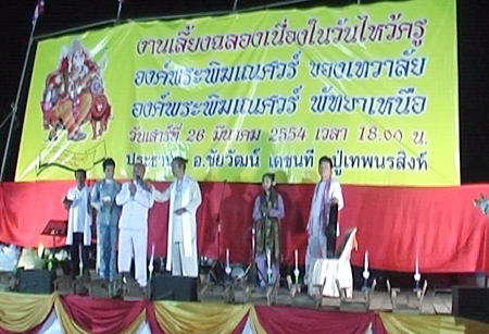 Members of the Ganesh Deva Club appeared on stage at the Pattaya Floating Market Tuesday, March 29, to mark the celebration of the Hindu new year.